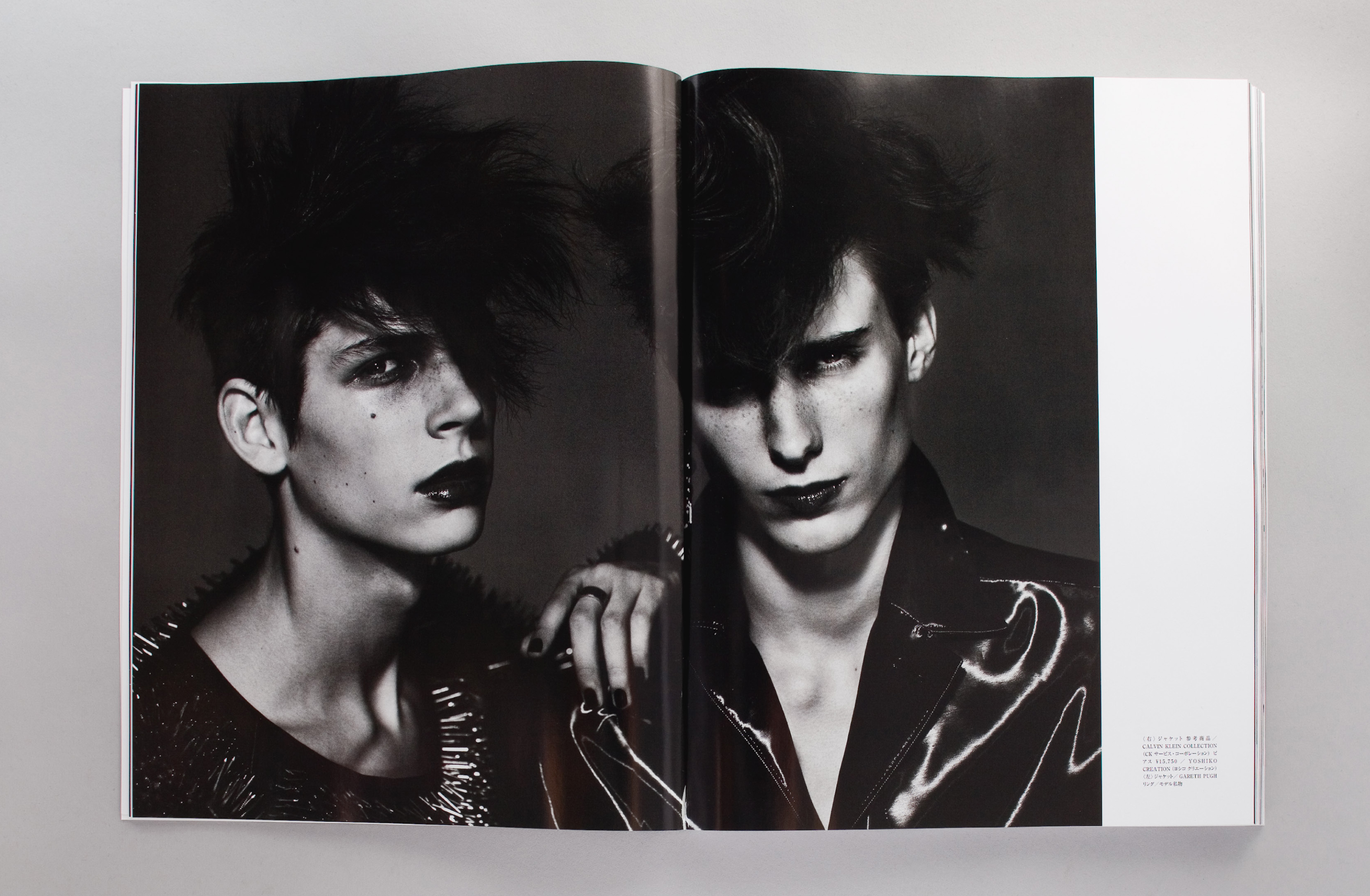 Vogue Hommes Japan — My Generation – MP Creative